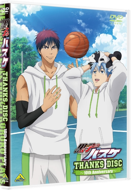 (DVD) Kuroko's Basketball THANKS DISC ~10th Anniversary~