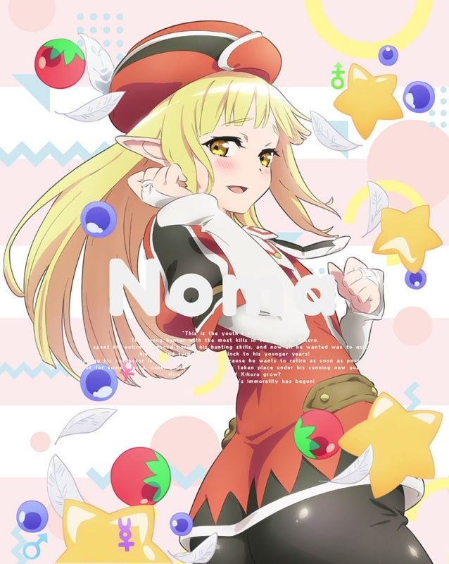 (Blu-ray) Immoral Guild TV Series Vol. 3