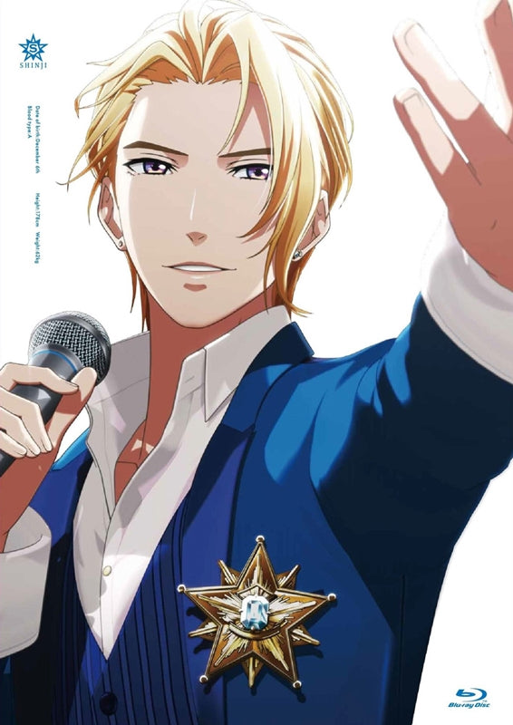 (DVD) ARP Backstage Pass TV Series Vol. 1 Animate International