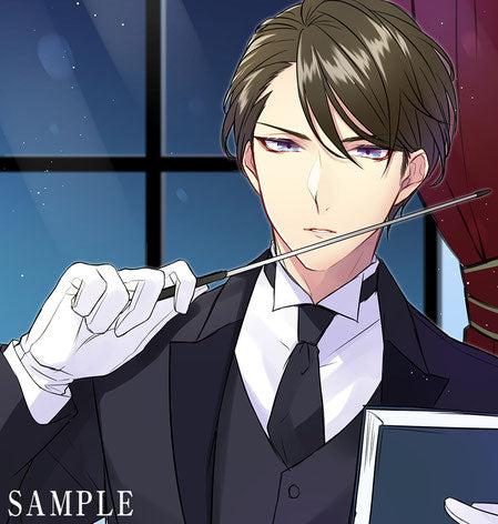 (Drama CD) The Cool-headed Butler's New Bride Training (Reitetsu Shitsuji no Hanayome Kyouiku) (CV. Nimaigai Moule) Animate International