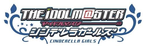 (Character Song) THE IDOLM@STER CINDERELLA MASTER 003 Kanako Mimura (CV. Yuka Otsubo) - Animate International