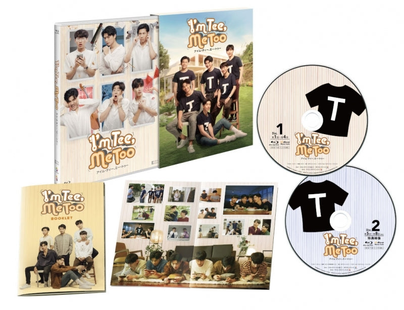 (Blu-ray) I'm Tee, Me Too TV Series Blu-ray BOX Animate International