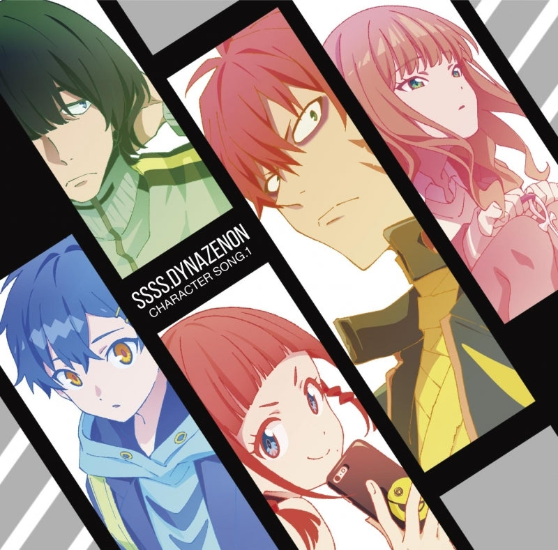 (Character Song) SSSS.DYNAZENON TV Series CHARACTER SONG. 1 Animate International