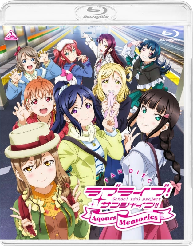 (Blu-ray) Love Live! Sunshine!! Fan Disc ~Aqours Memories~ Animate International