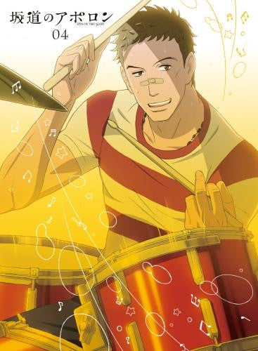 (DVD) TV Kids on the Slope (Sakamichi no Apollon) Vol.4 Animate International
