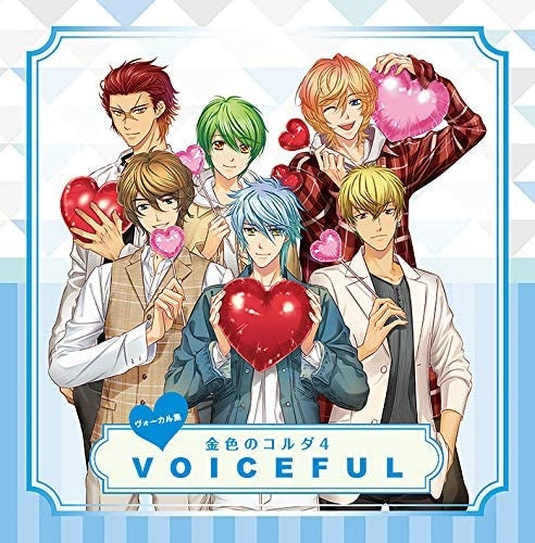 (Album) Vocal Collection: La Corda d'Oro4 VOICEFUL Animate International