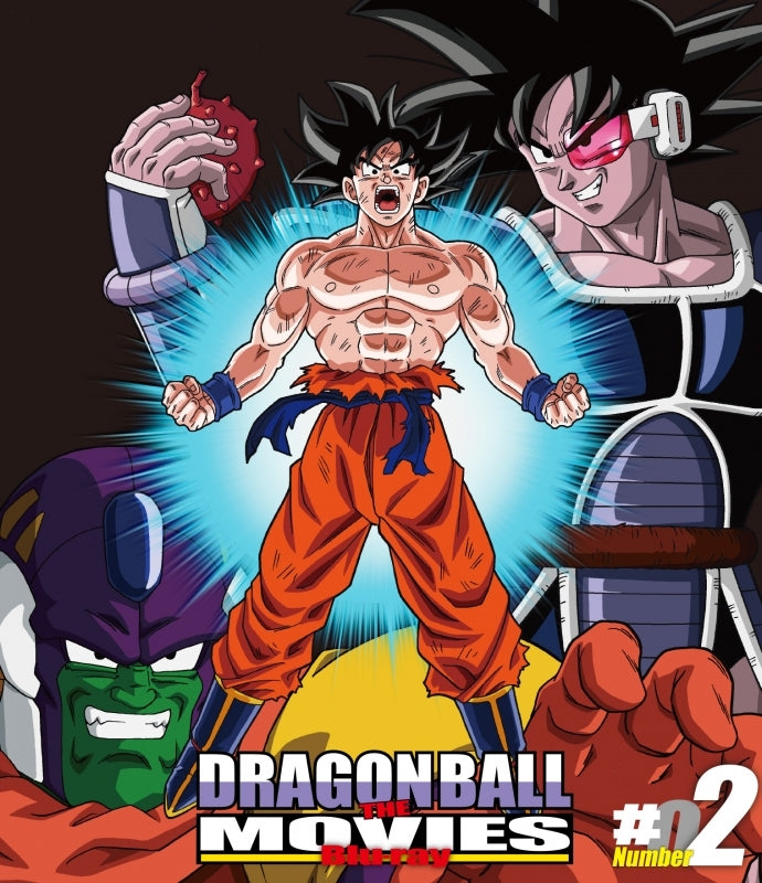 (Blu-ray) DRAGON BALL THE MOVIES #02 Animate International