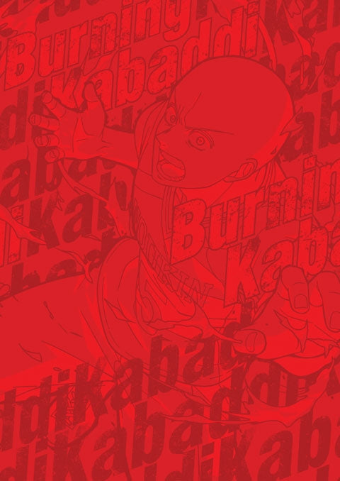 (Blu-ray) Burning Kabaddi TV Series Vol. 1