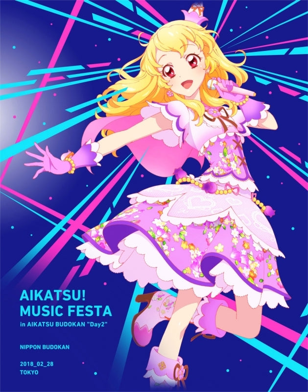 (Blu-ray) Aikatsu! Music Festa in Aikatsu Budokan! Day2 LIVE Animate International