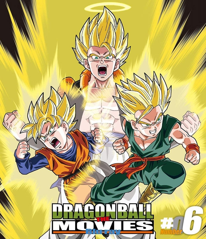 (Blu-ray) DRAGON BALL THE MOVIES #06 Animate International