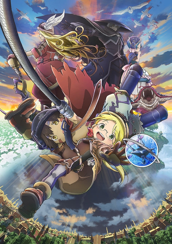 (DVD) Made in Abyss Recap Movie Part 1: Journey's Dawn Animate International