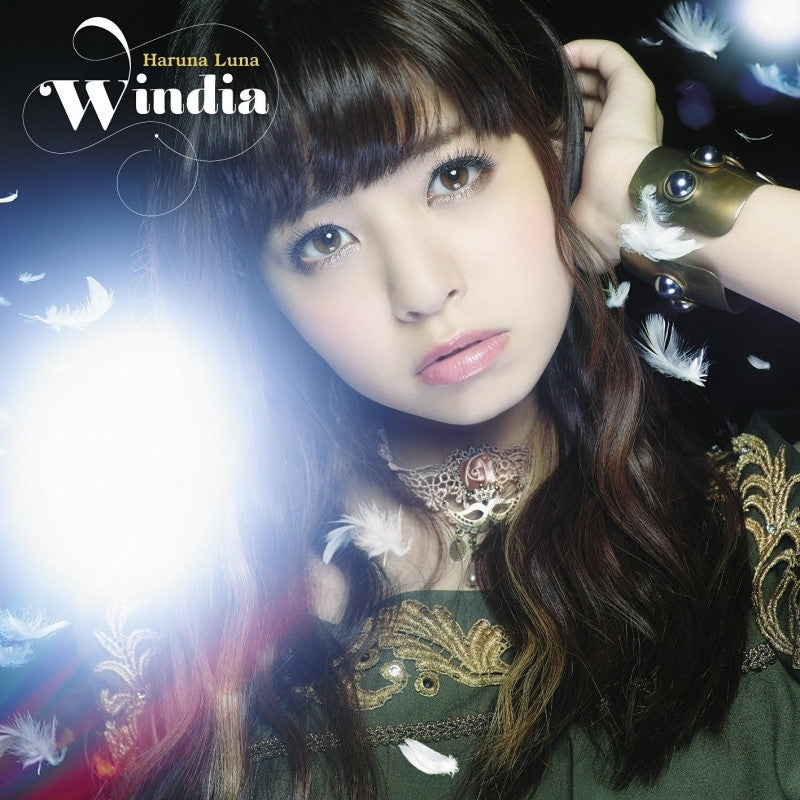 (Theme song)Game Sword Art Online: Hollow Realization OP"Windia" by Runa Haruna 「Regular Edition」 Animate International