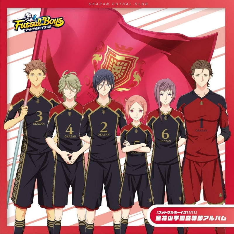 (Album) Futsal Boys!!!!! Okazan Futsal Club Album - Animate International