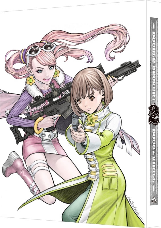 (DVD) Double Decker! Doug & Kirill TV Series Vol. 2 - Animate International