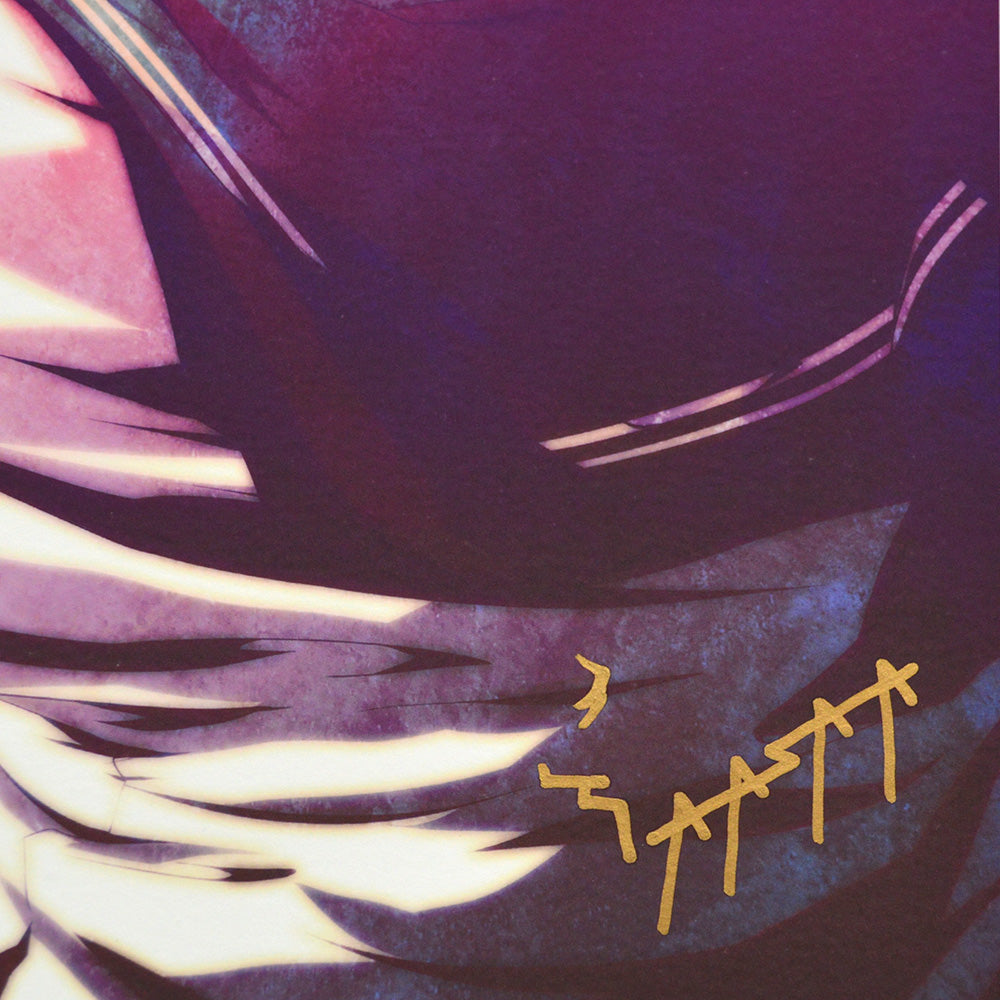 (Goods - High Resolution Print) Art collection Muboo Aasaa Unaji (Signed by the Artist) Animate International