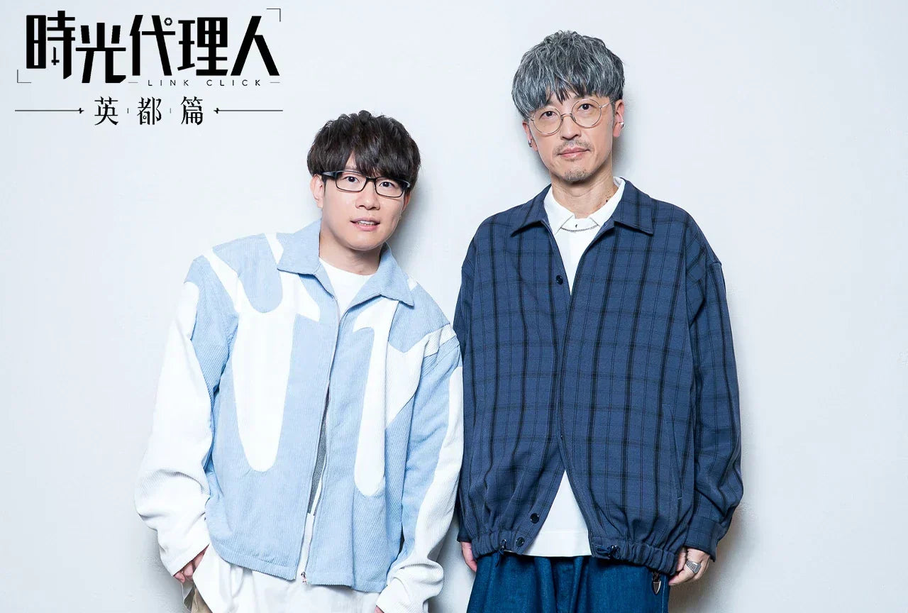 LINK CLICK: Bridon Arc Interview: Toshiyuki Toyonaga and Takahiro Sakurai on the Winter Anime
