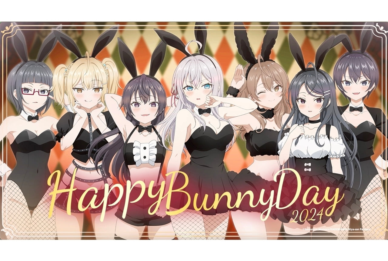 Summer Anime "Alya Sometimes Hides Her Feelings in Russian" Celebrates Bunny Day (8/2) with Bunny Art & Video!