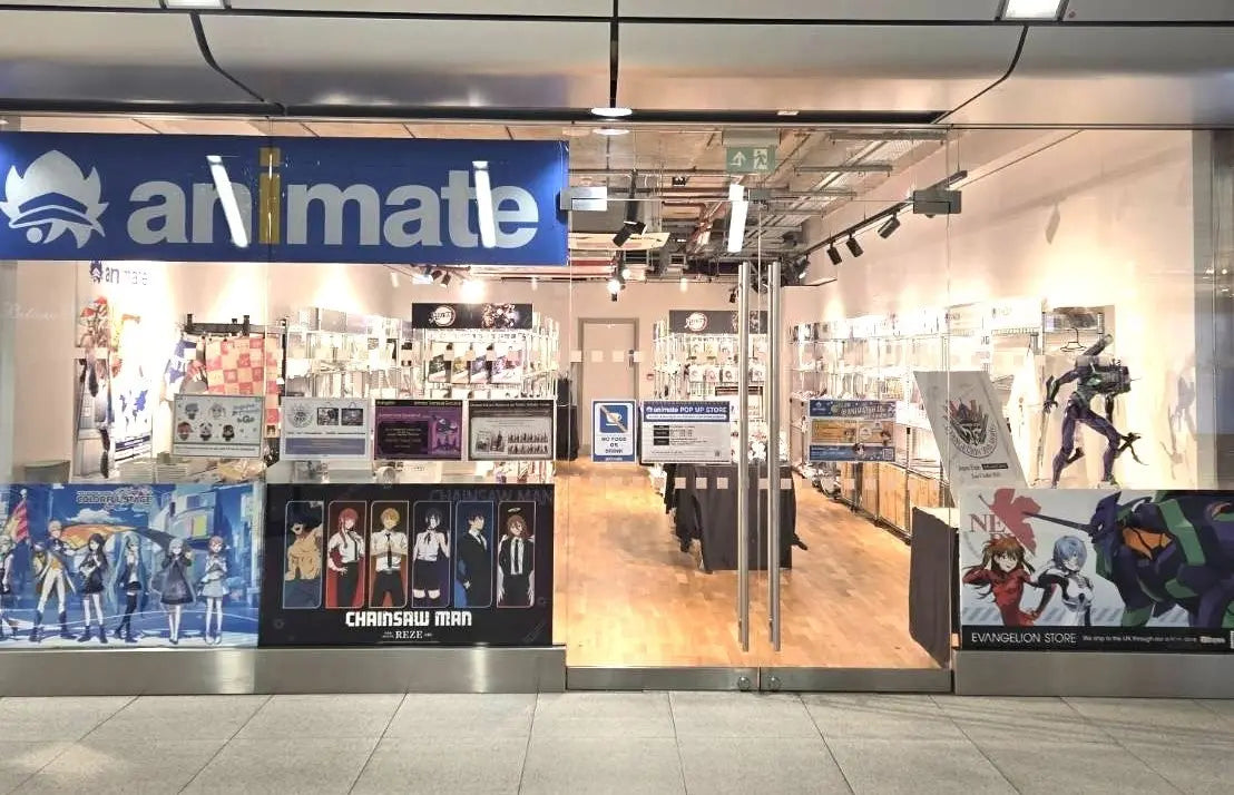animate Lands in London! Inside the Long-Awaited POP UP Store Packed with Fan Favorites