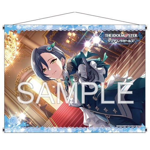 【NEW】New Merch of the Week: October 10 2025