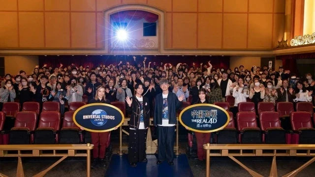 Jujutsu Kaisen Takes Over Universal Cool Japan 2026! Junya Enoki & Takahiro Sakurai Enjoy the Attraction - Official Report