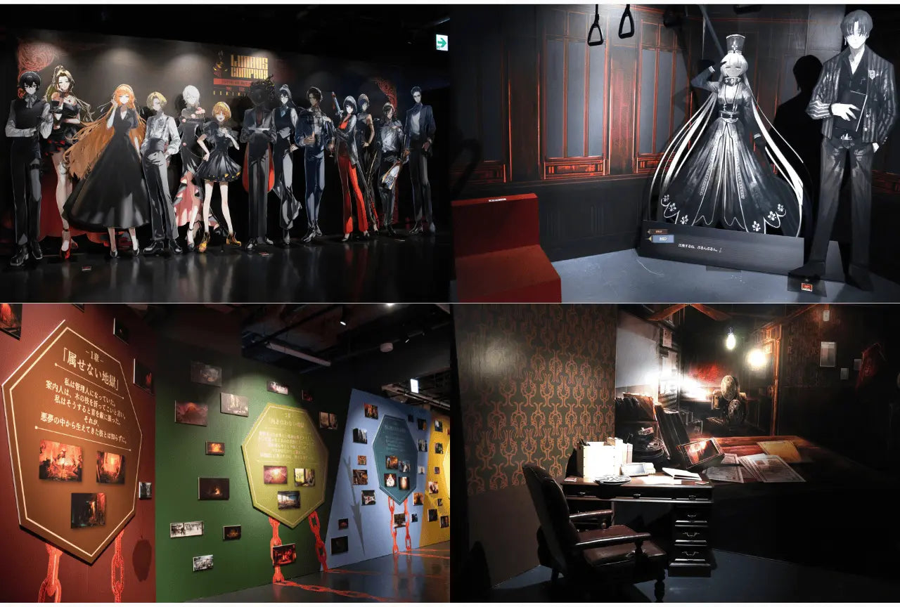 Limbus Company -Hell Chapter- EXHIBITION Tokyo Venue Photo Report