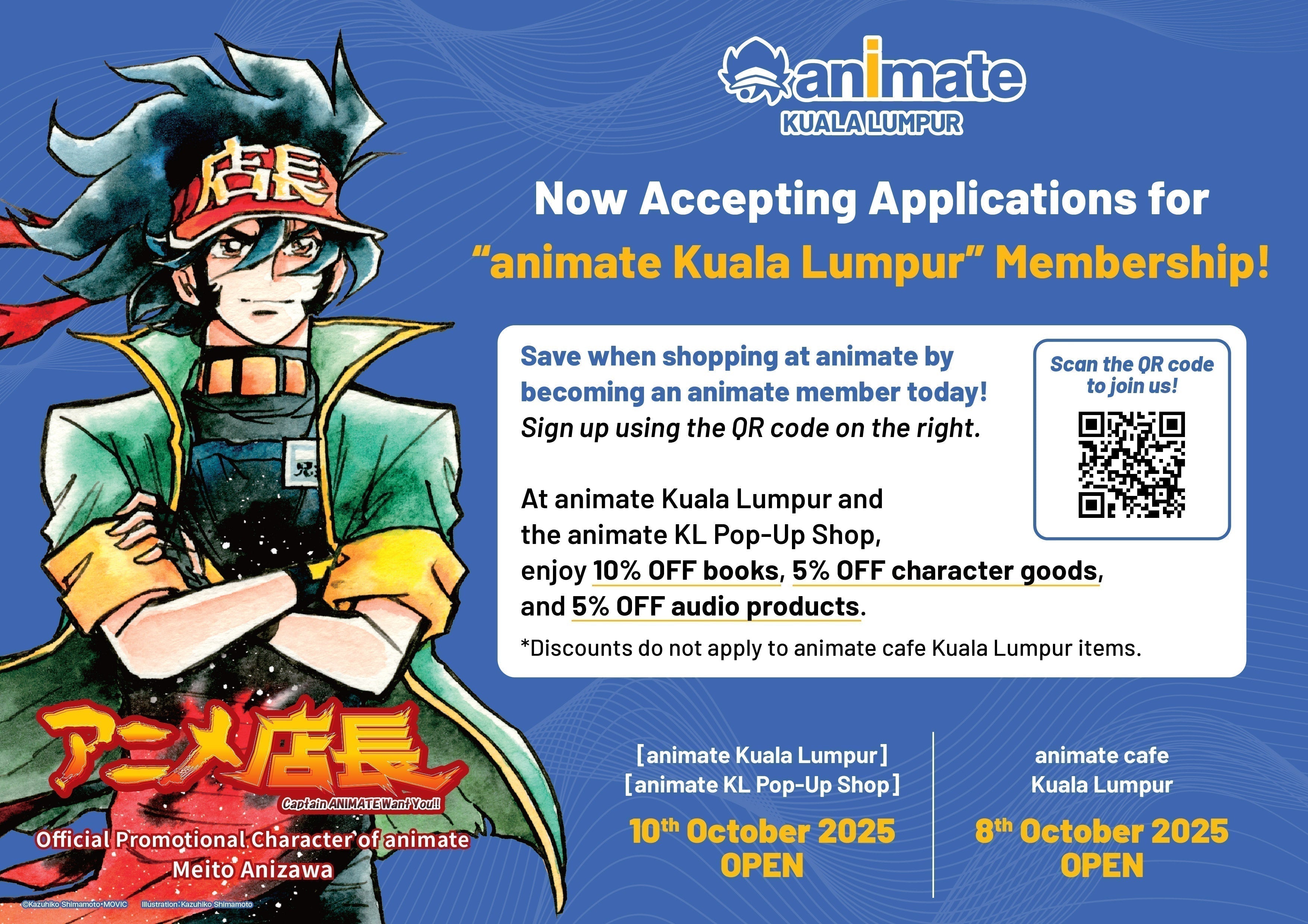 News from animate Kuala Lumpur