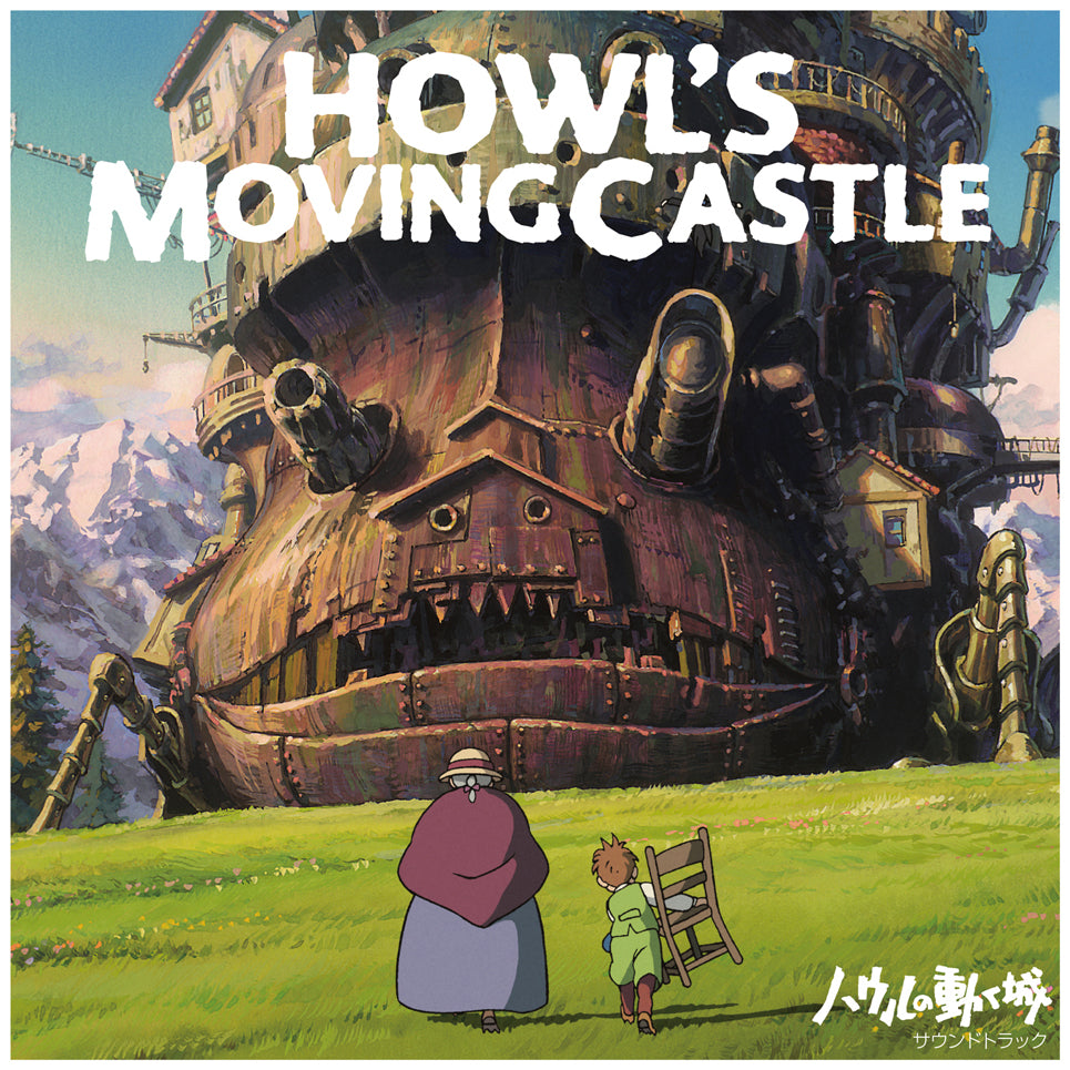 ＼SPOTLIGHT／GHIBLI VINYL COLLECTION