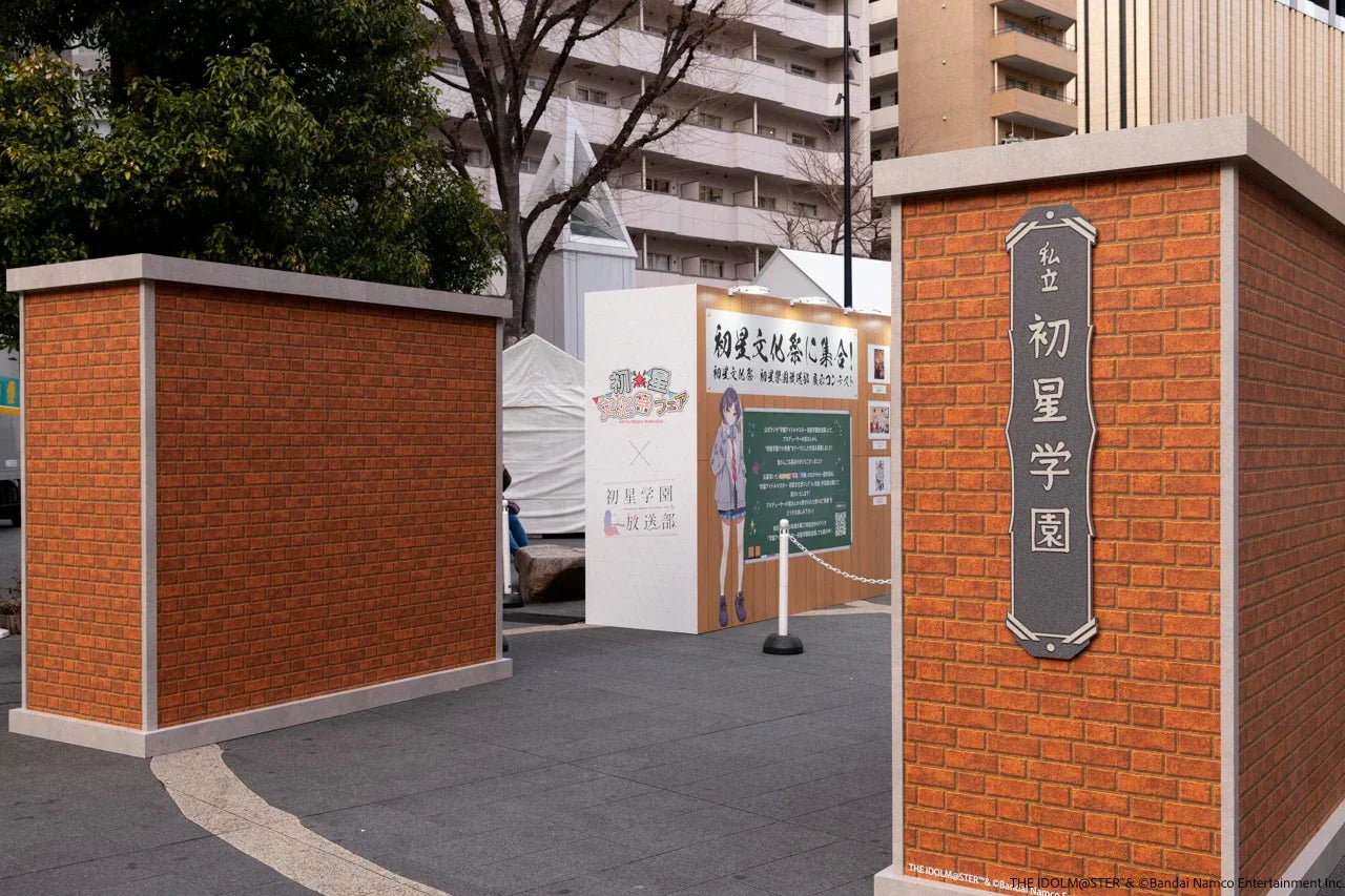 Gakuen iDOLM@STER Hatsuboshi Cultural Festival Fair in Ikebukuro Photo Report