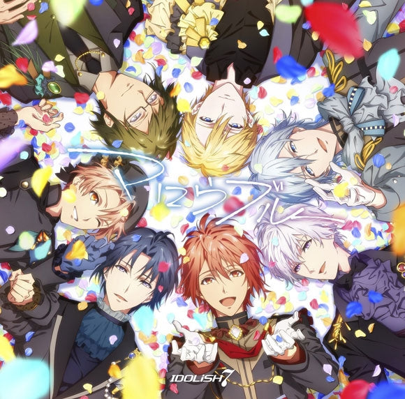 ＼SPOTLIGHT／IDOLiSH7