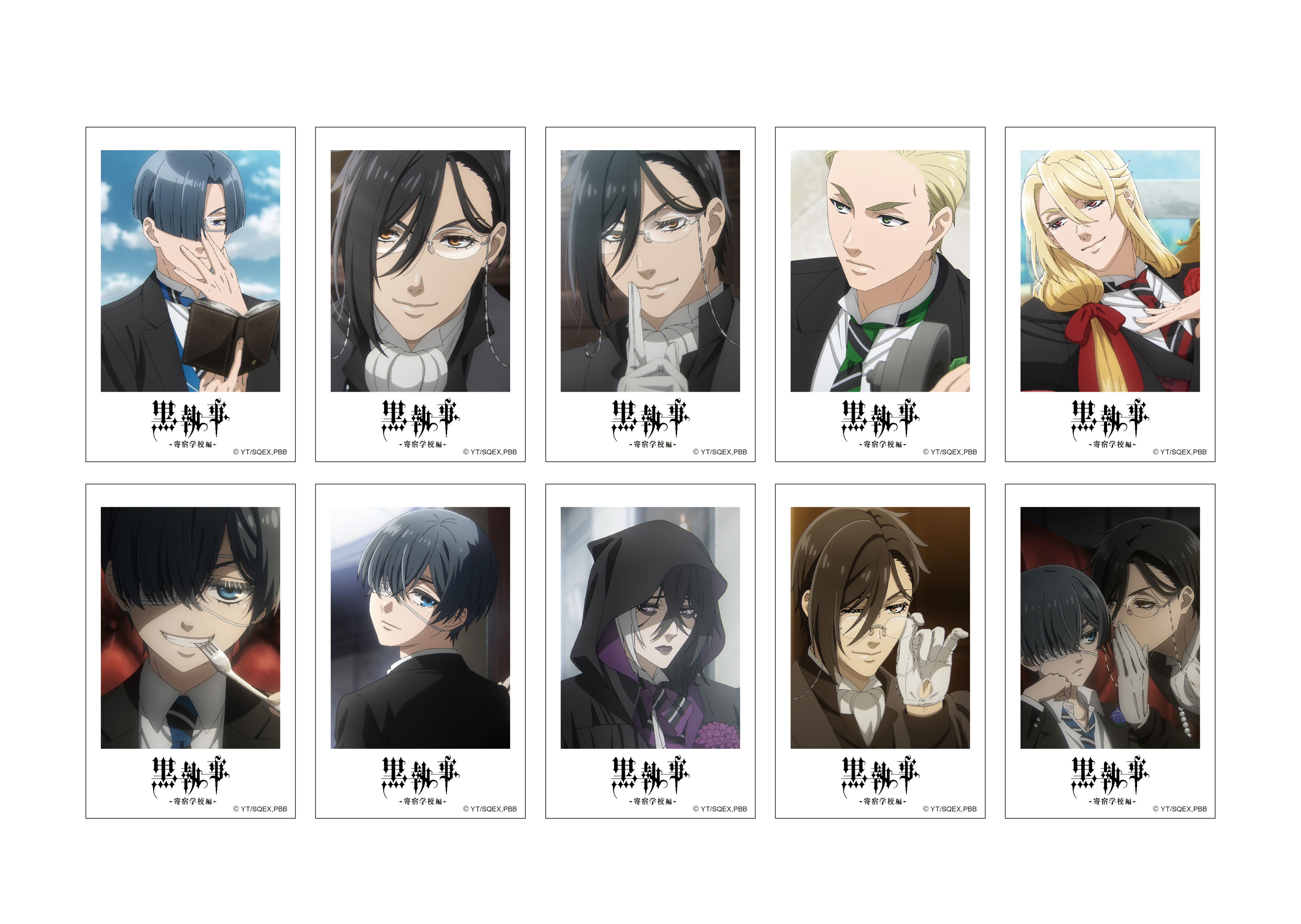 (1BOX=10)(Goods - Bromide) Black Butler -Public School Arc- Instant Photo Style Bromide Collection (BOX Set)