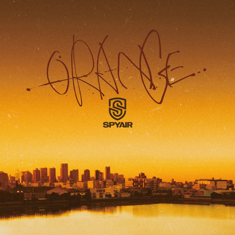 (Theme Song) Haikyuu!! The Dumpster Battle Movie Theme Song: Orange by SPYAIR [Regular Edition]