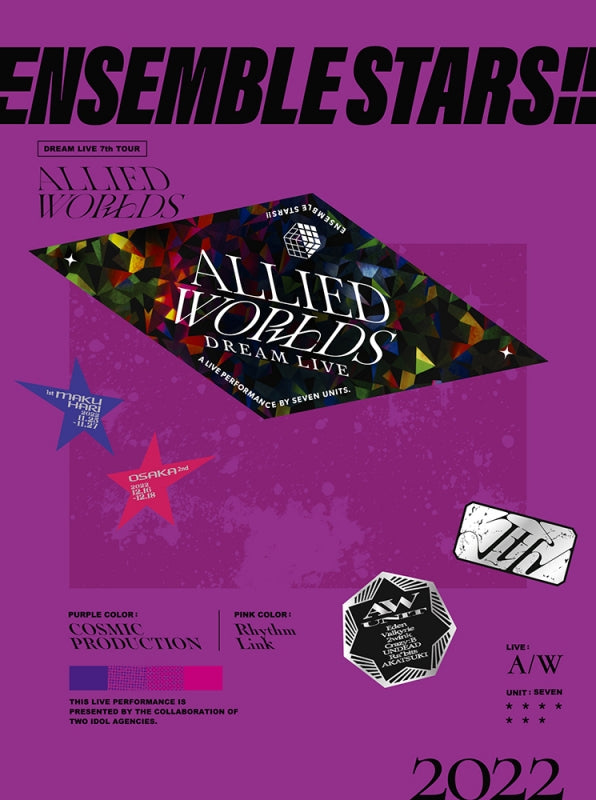 (DVD) Ensemble Stars!! DREAM LIVE - 7th Tour "Allied Worlds"