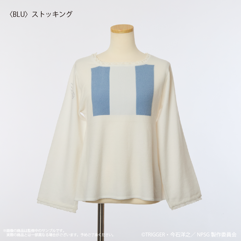 (Goods - Outerwear) "New PANTY ＆ STOCKING with GARTERBELT" Anime - Stocking - Loungewear Sweater (Ladies)