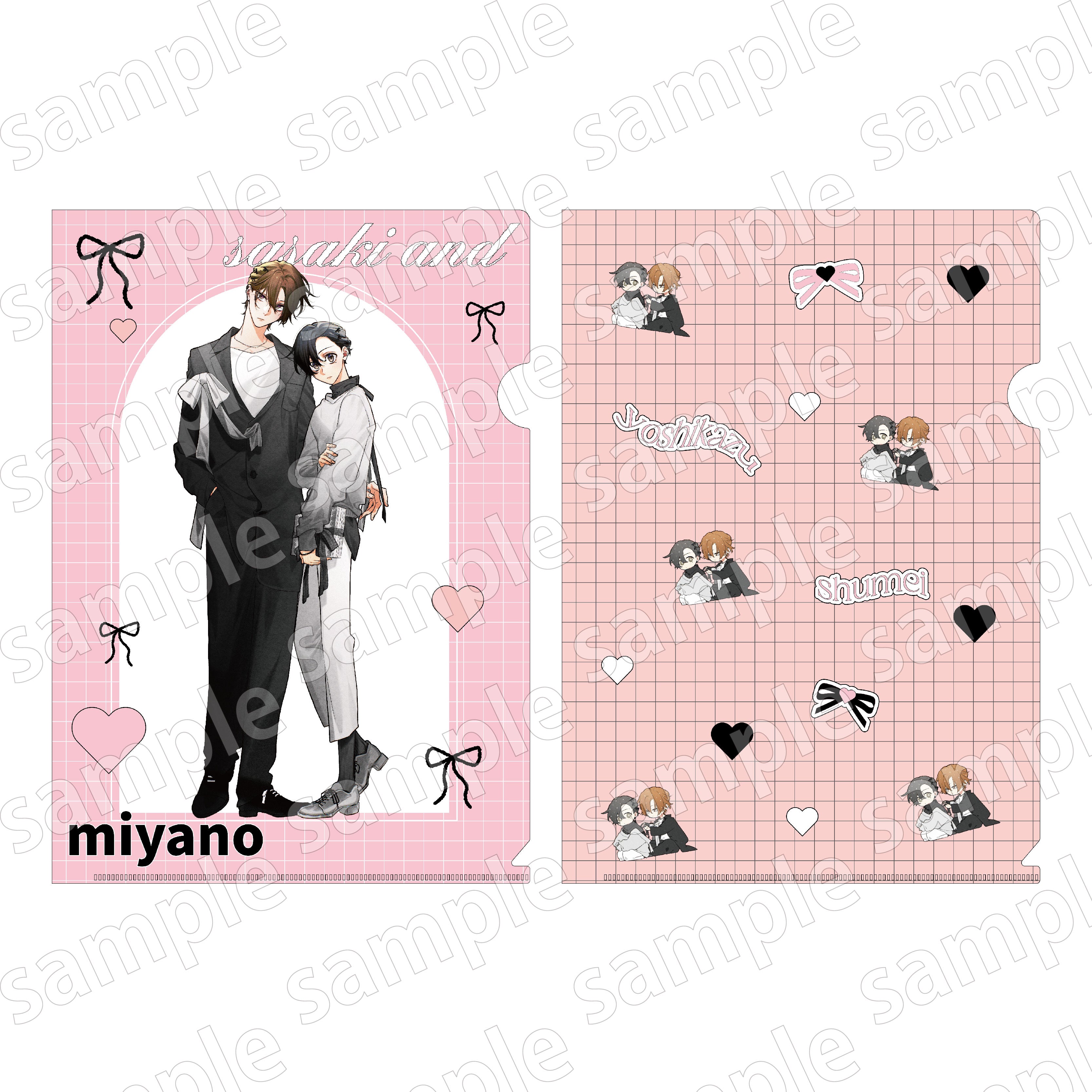 (Goods - Clear File) Sasaki and Miyano BLACK & PINK ver. Clear File Set