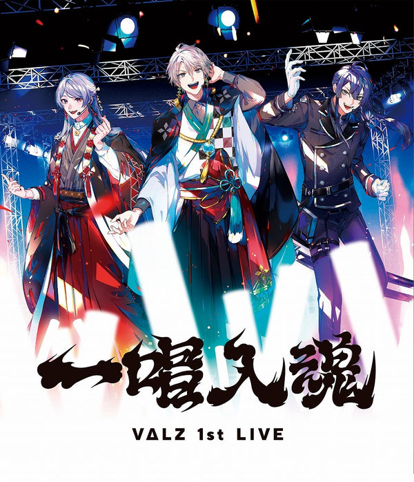 [t](Blu-ray) VΔLZ: VΔLZ 1st LIVE Issho Nyukon [First Run Limited Edition]