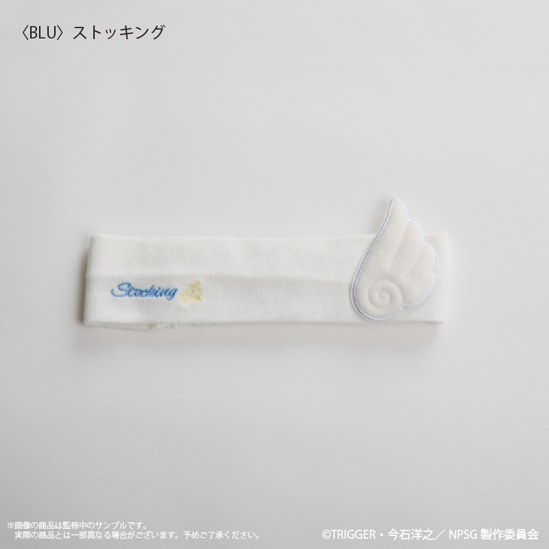 (Goods - Accessory) "New PANTY ＆ STOCKING with GARTERBELT" Anime - Stocking - Headband