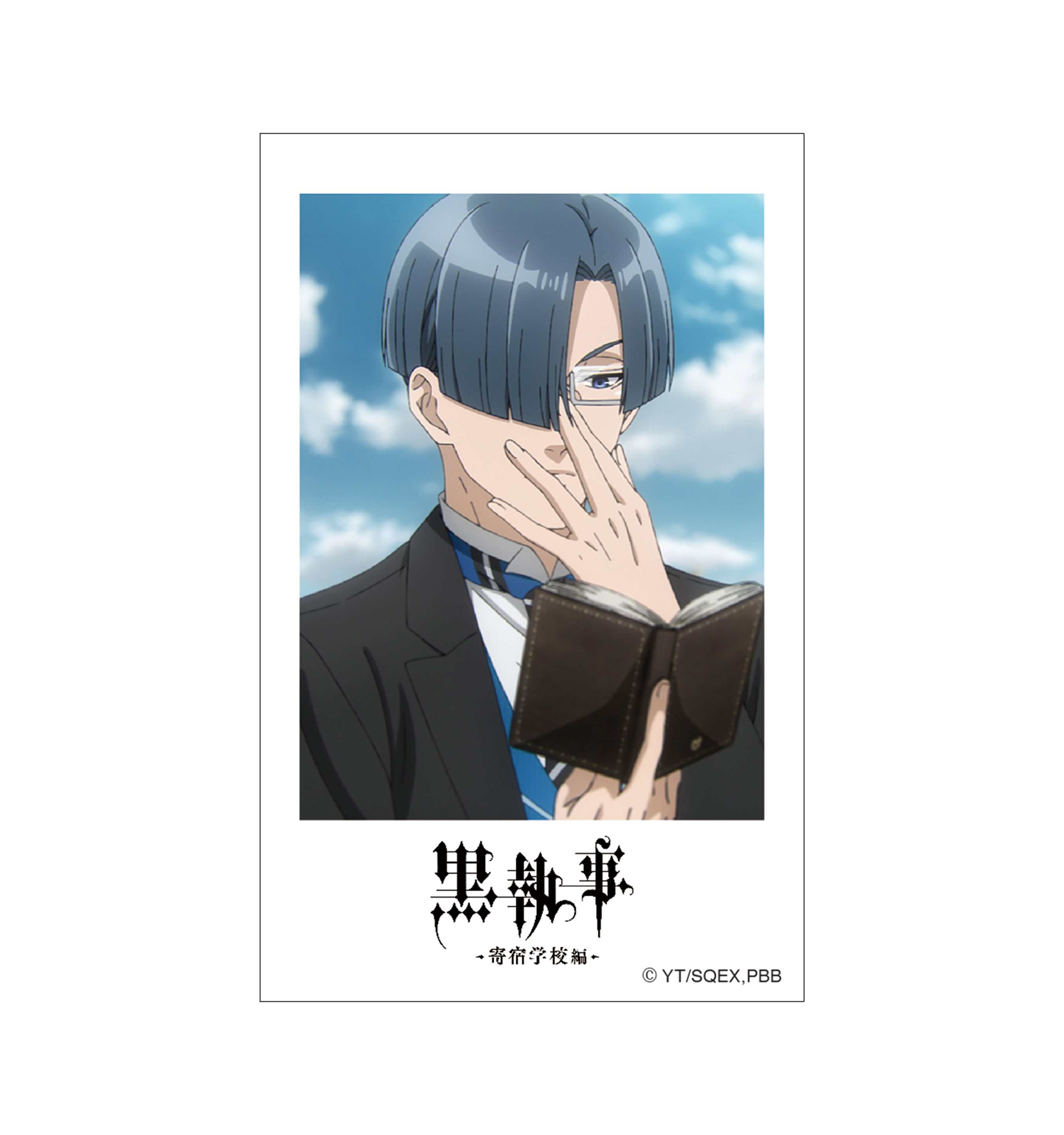 (1BOX=10)(Goods - Bromide) Black Butler -Public School Arc- Instant Photo Style Bromide Collection (BOX Set)