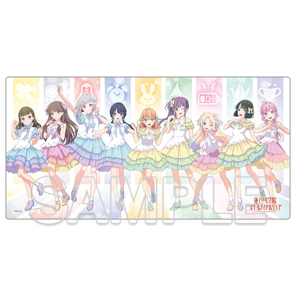 (Goods - Desk Mat) Love Live! Hasunosora Jogakuin School Idol Club Desk Mat Rainbow Chiffon Ver.