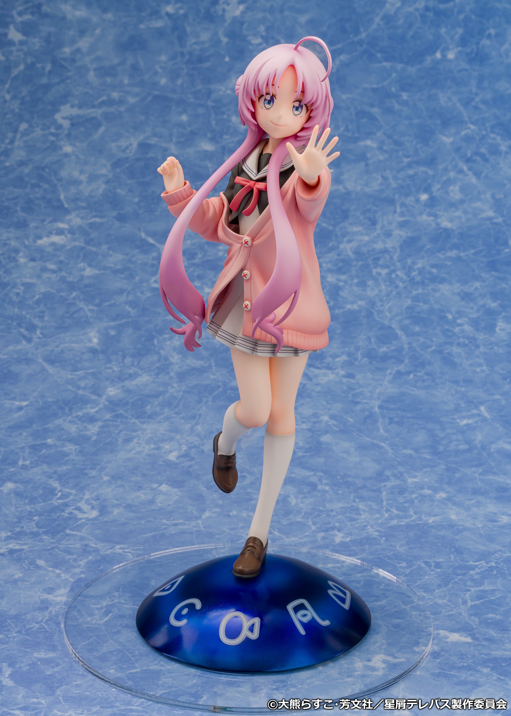 (Bishojo Figure) Stardust Telepath Yu Akeuchi 1/7 Completed Figure