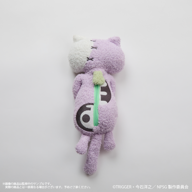 (Goods - Plush) "New PANTY ＆ STOCKING with GARTERBELT" Anime - Honekoneko (Bone Kitten) - Fluffy Plushie