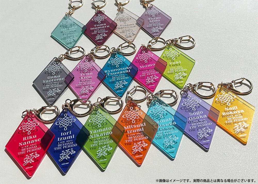 (Goods - Key Chain) IDOLiSH7 the Movie: LIVE 4bit BEYOND THE PERiOD Acrylic Keychain (Ryunosuke)