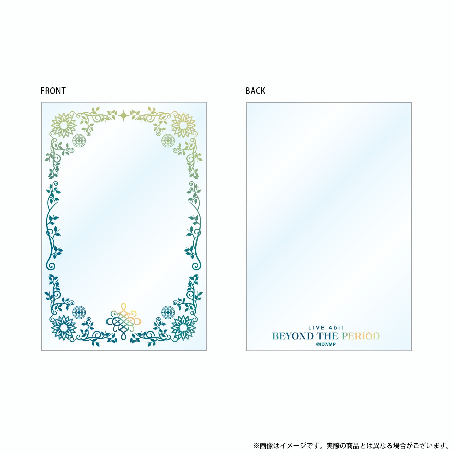 (Goods - Card Accessory) IDOLiSH7 the Movie: LIVE 4bit BEYOND THE PERiOD Card Sleeve Set