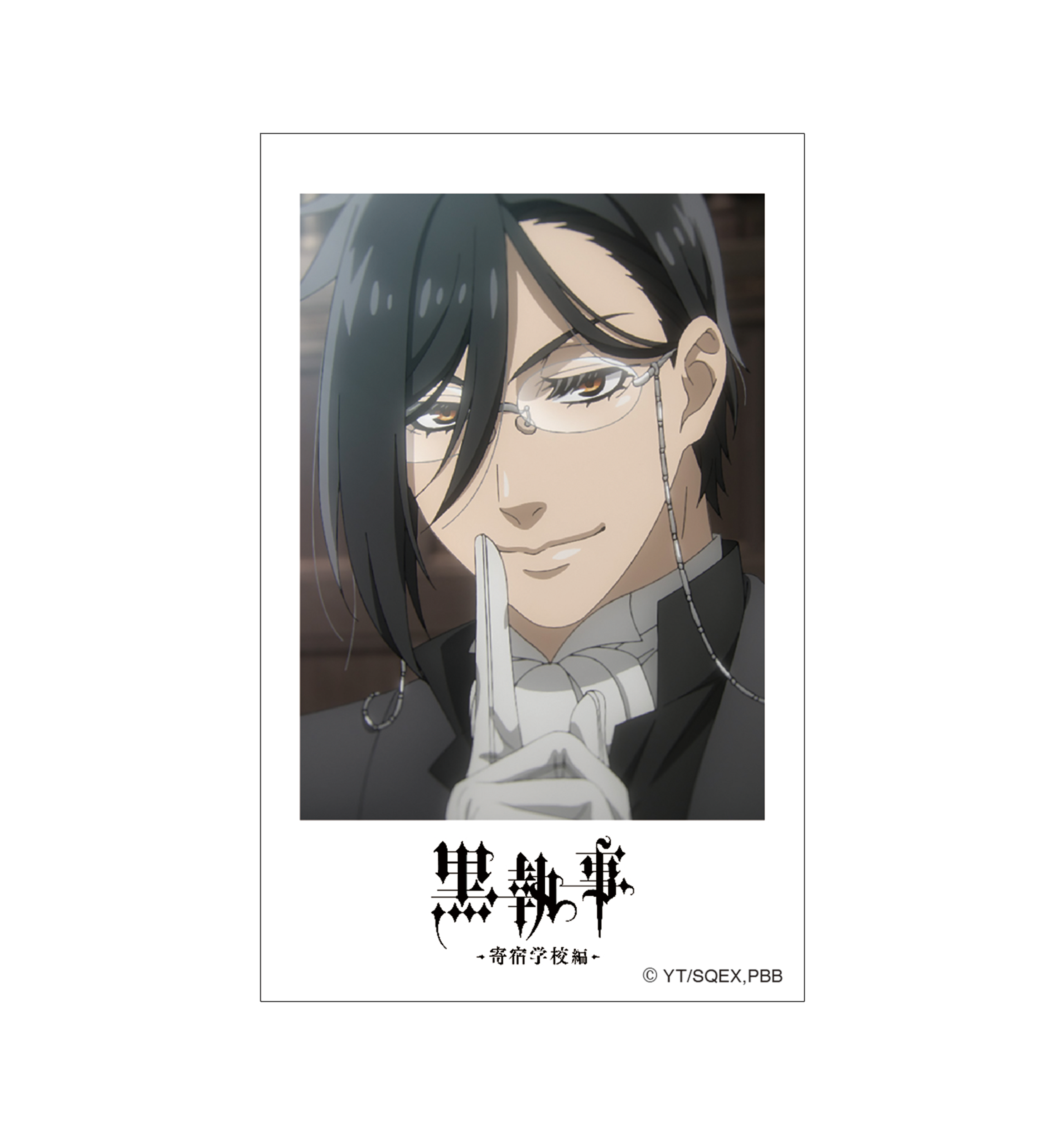 (1BOX=10)(Goods - Bromide) Black Butler -Public School Arc- Instant Photo Style Bromide Collection (BOX Set)