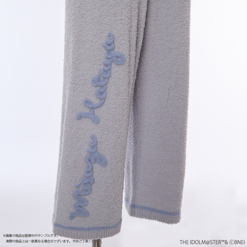 (Goods - Loungewear) Gakuen Idolmaster - Misuzu Hataya Loungewear Long Pants (Men)