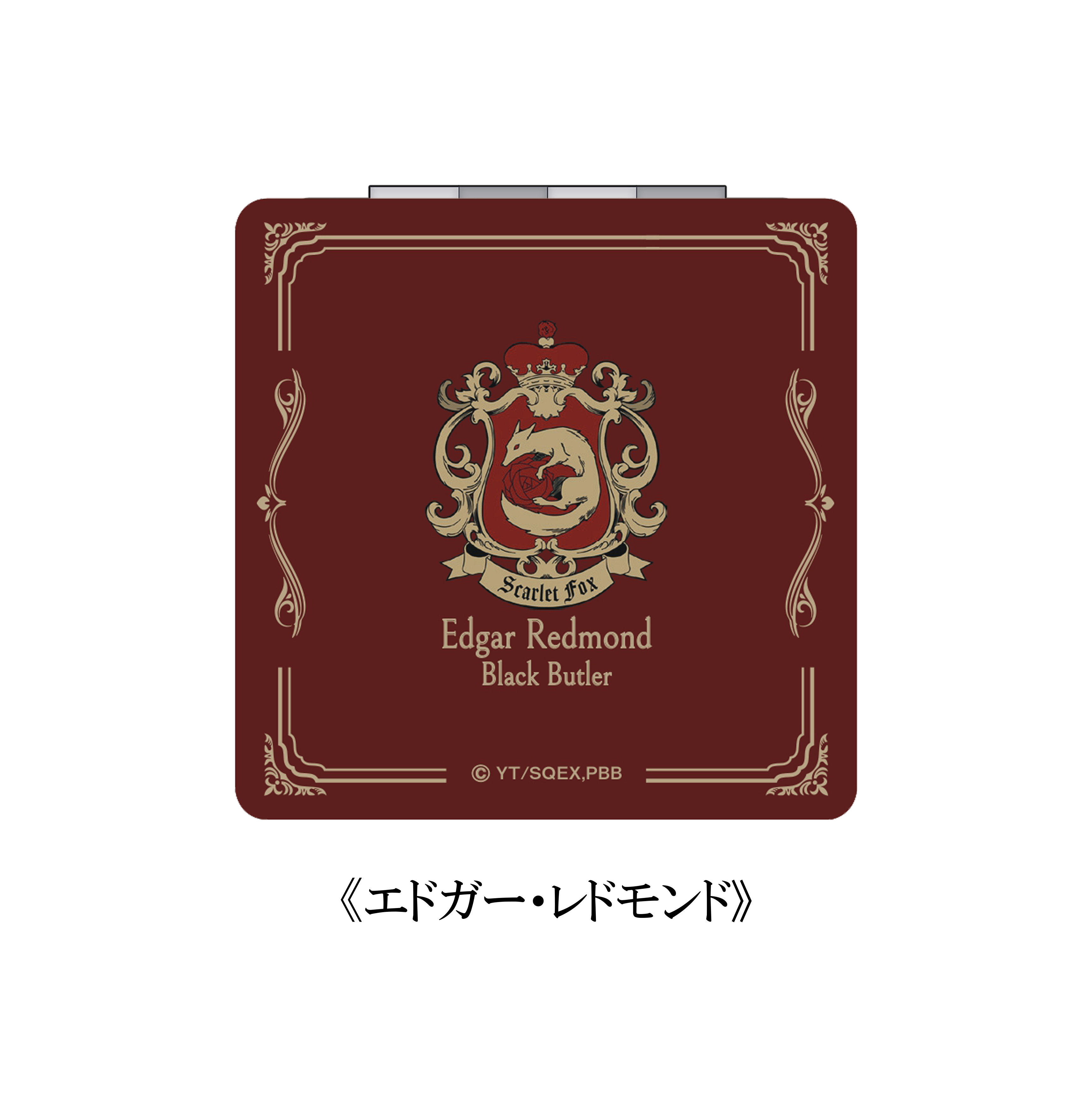 (Goods - Mirror) Black Butler -Public School Arc- Compact Mirror (Edgar Redmond)