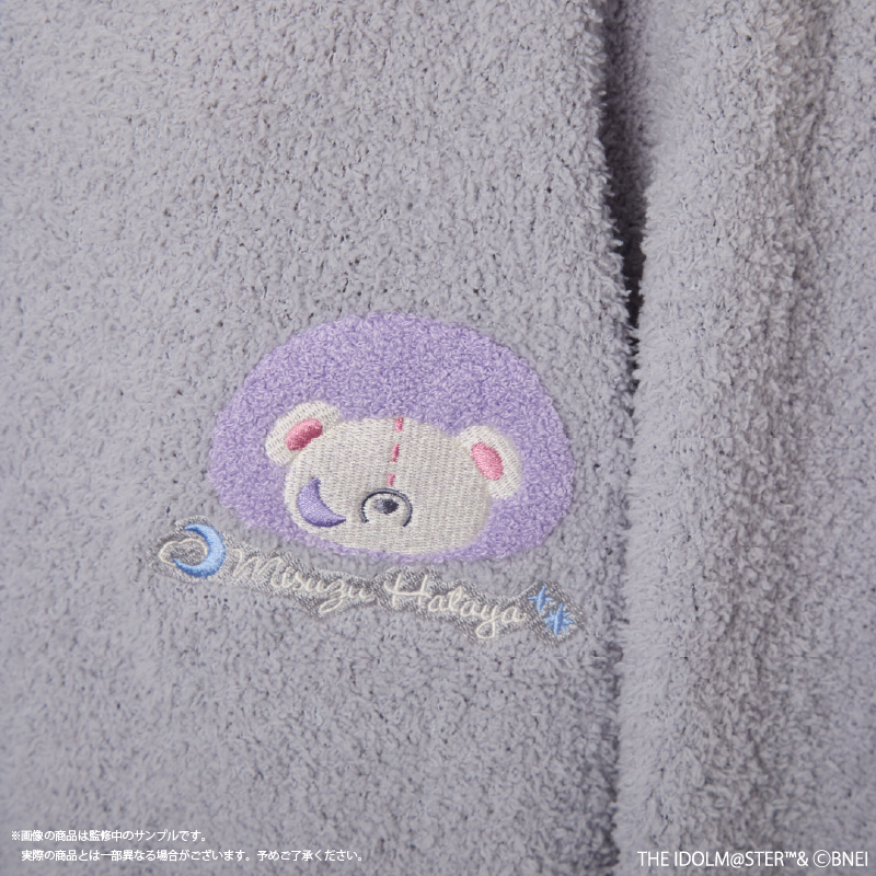 (Goods - Outerwear) Gakuen Idolmaster - Misuzu Hataya Loungewear Cardigan (Unisex)