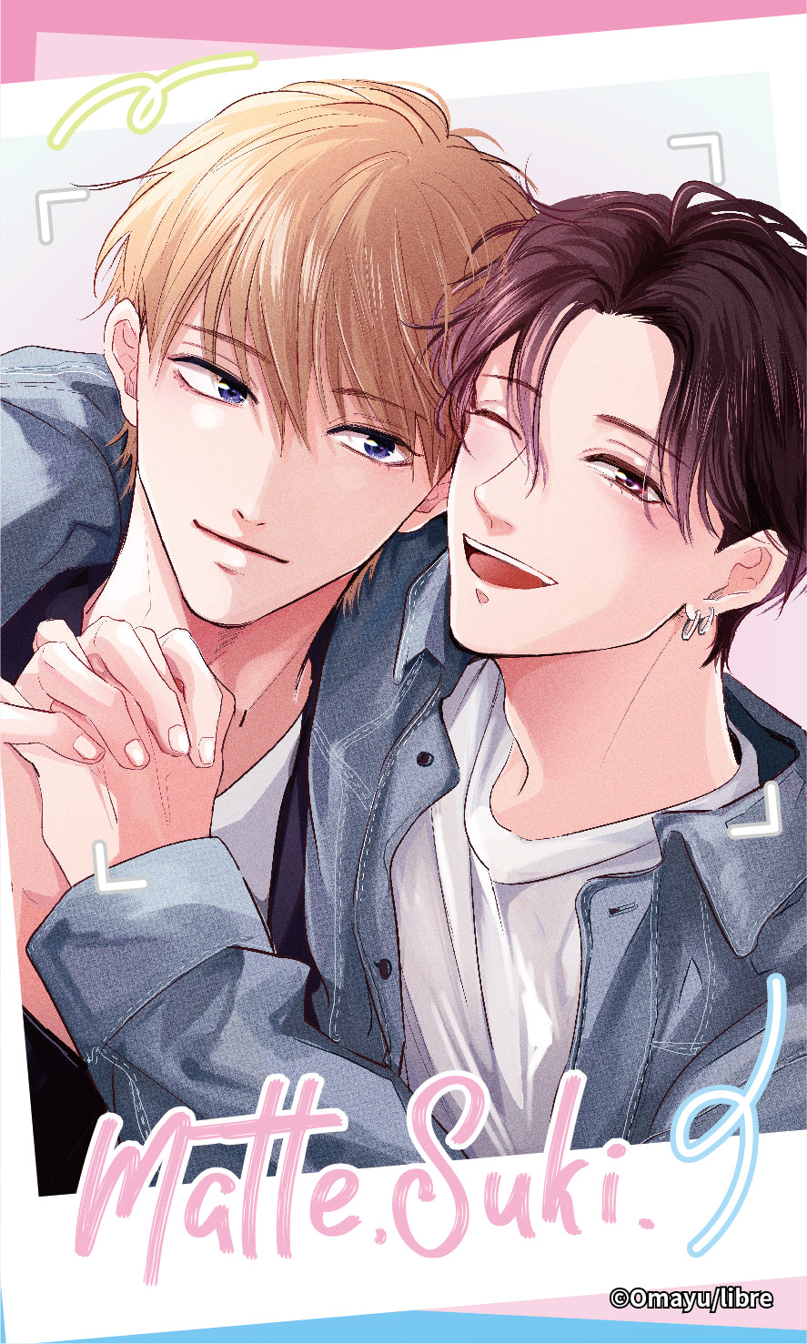 (Goods - Ornament) Wait, I Love You Acrylic Block C