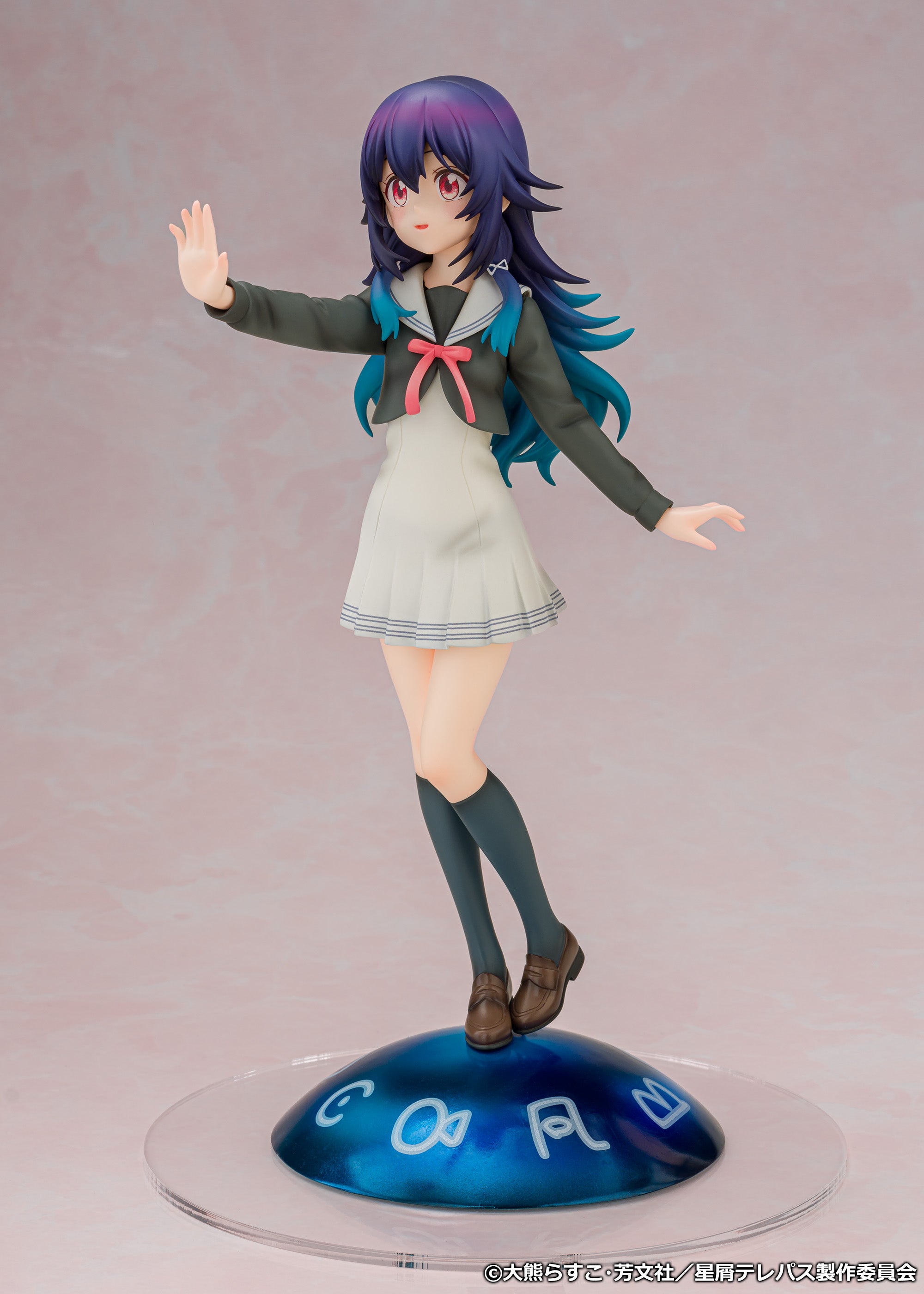 (Bishojo Figure) Stardust Telepath Umika Konohoshi 1/7 Completed Figure