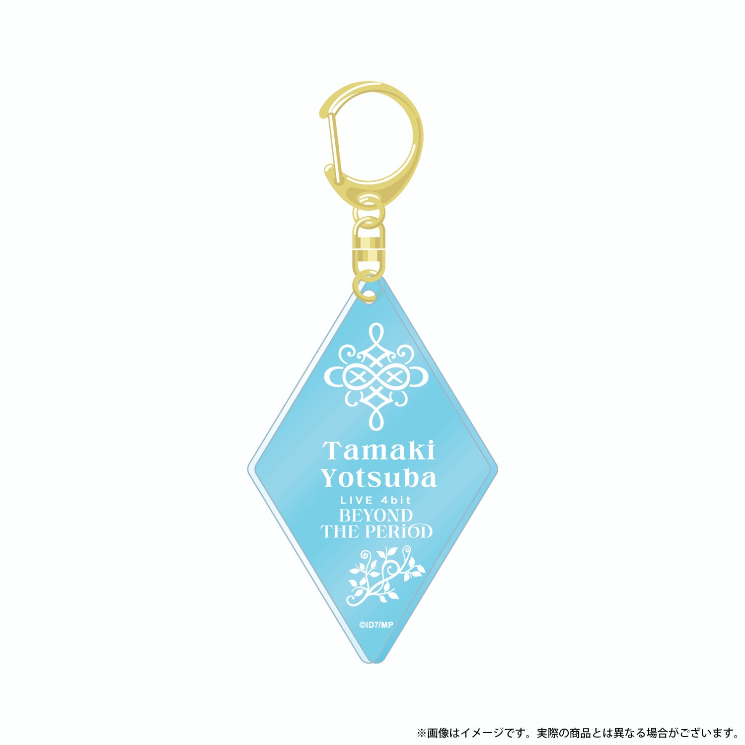 (Goods - Key Chain) IDOLiSH7 the Movie: LIVE 4bit BEYOND THE PERiOD Acrylic Keychain (Tamaki)