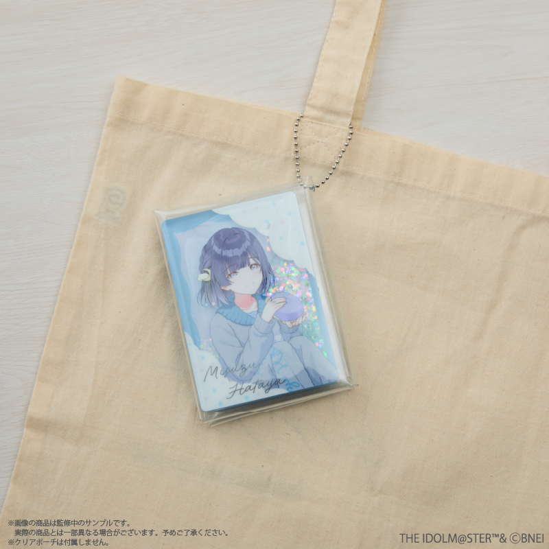 (Goods - Ornament) Gakuen Idolmaster - Misuzu Hataya Acrylic Block